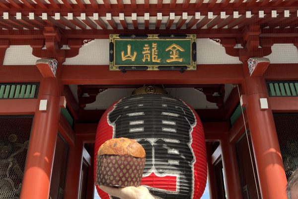 Panettone World Cup flies to Japan